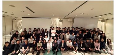 株式会社アドスタイル 22期 事業計画発表会