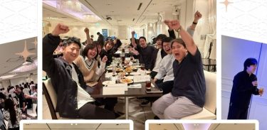 📣事業計画発表会のあとは…懇親会🍽️✨